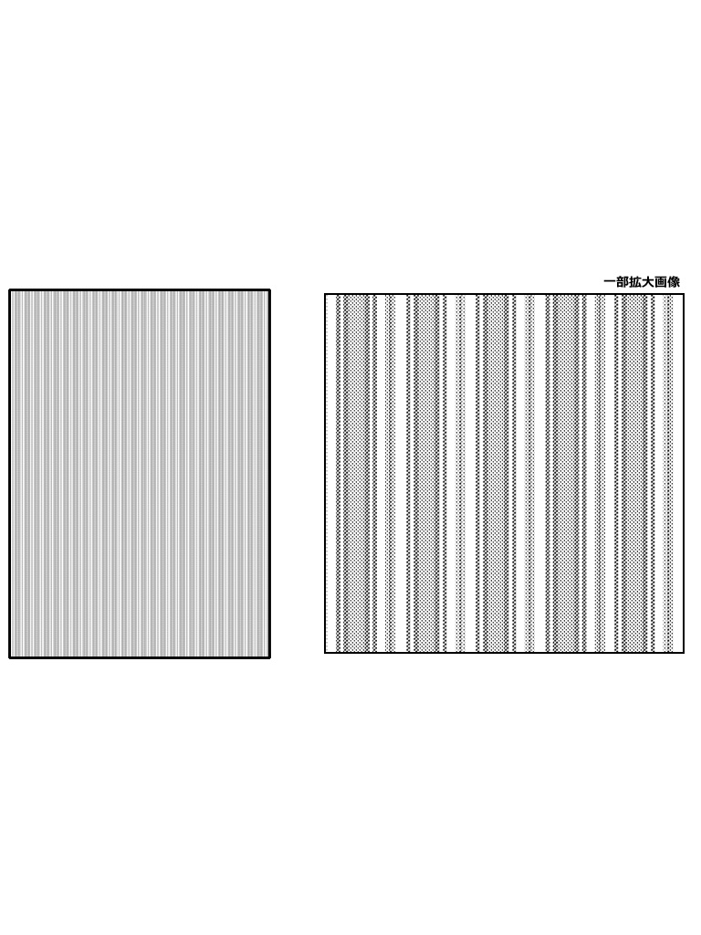 【PNG画像】少女漫画トーン素材集◇1【トーン素材】