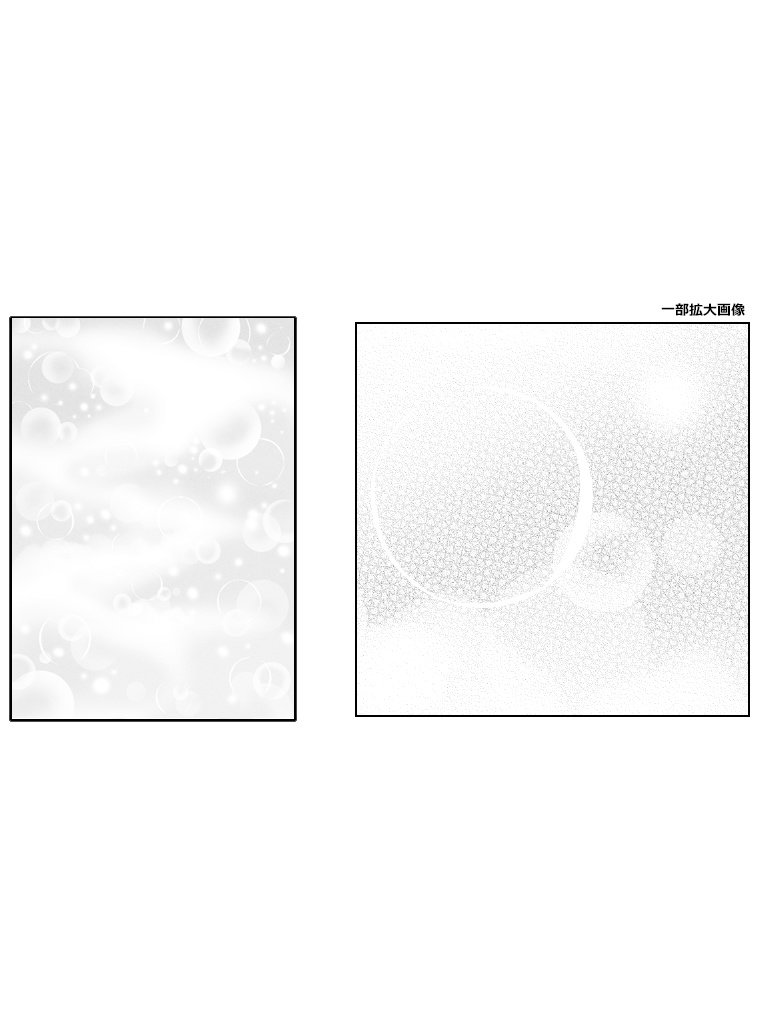 【PNG画像】少女漫画トーン素材集◇1【トーン素材】