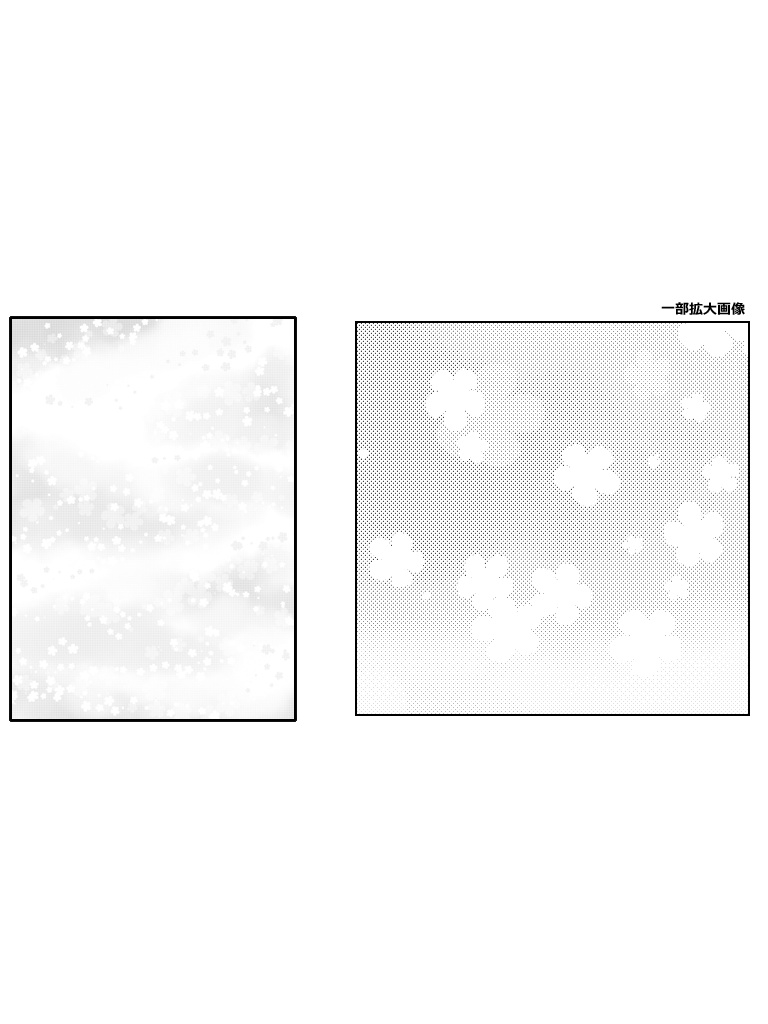 【PNG画像】少女漫画トーン素材集◇1【トーン素材】