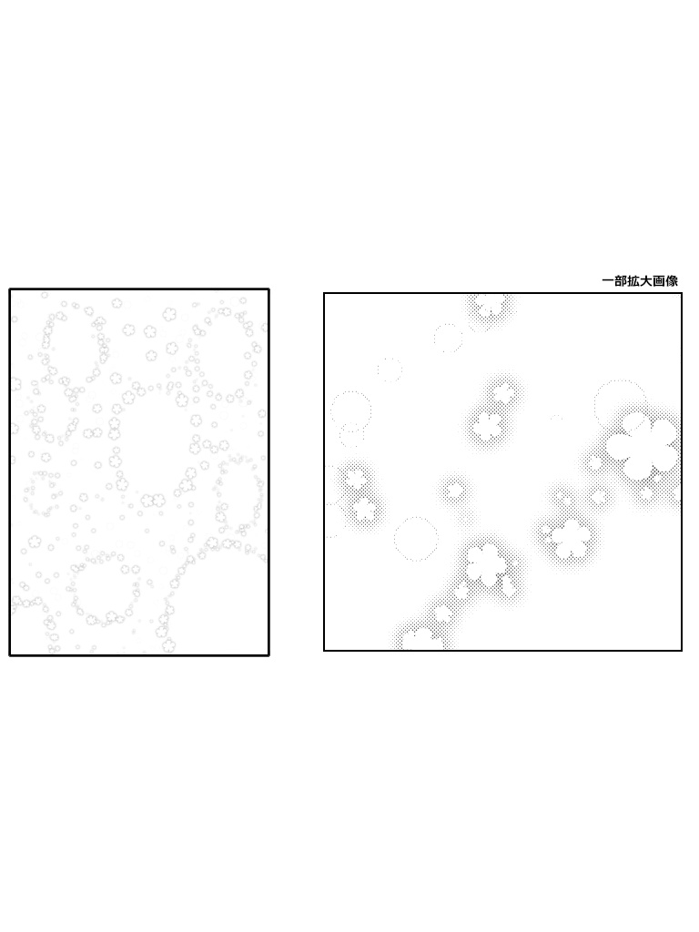 【PNG画像】少女漫画トーン素材集◇1【トーン素材】