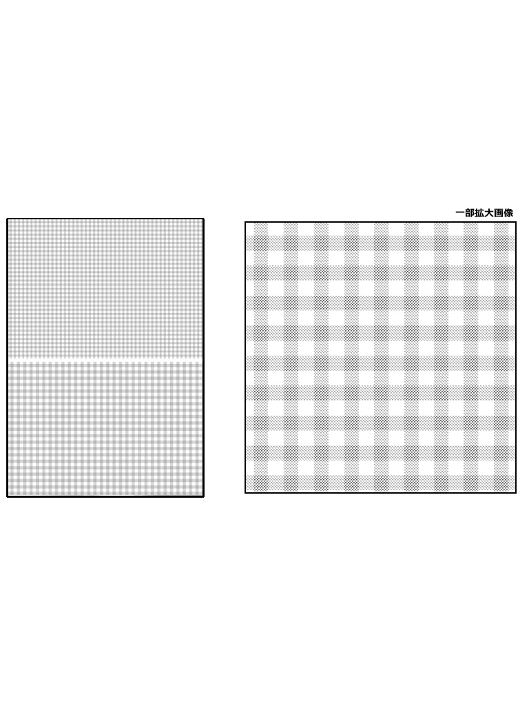 【PNG画像】少女漫画トーン素材集◇1【トーン素材】