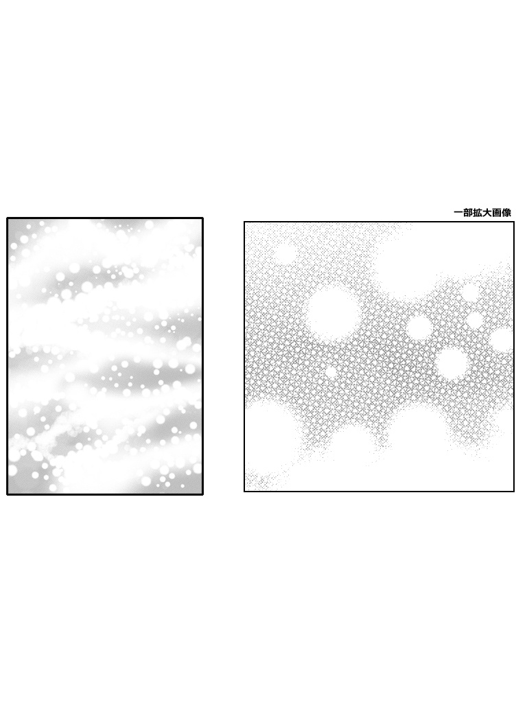 【PNG画像】少女漫画トーン素材集◇1【トーン素材】