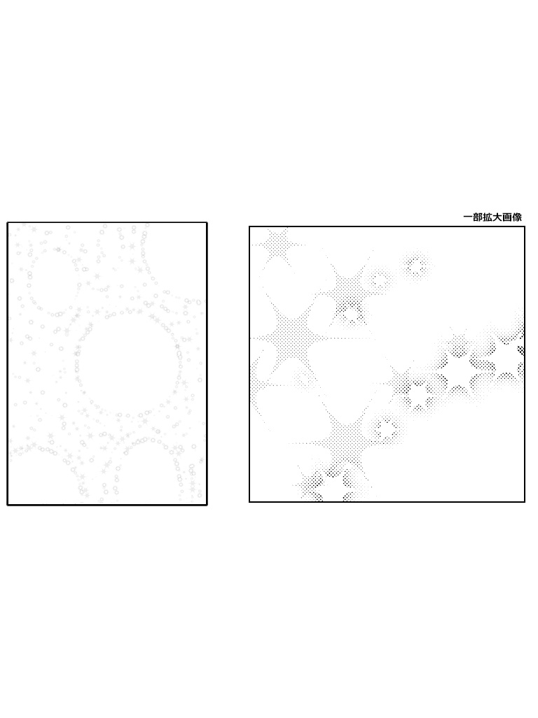 【PNG画像】少女漫画トーン素材集◇1【トーン素材】