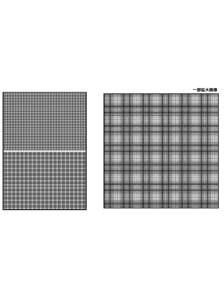 【PNG画像】少女漫画トーン素材集◇1【トーン素材】