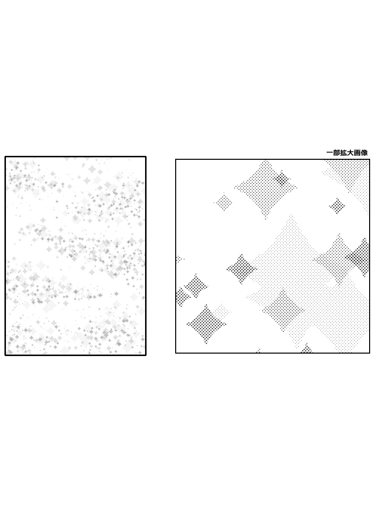 【PNG画像】少女漫画トーン素材集◇1【トーン素材】