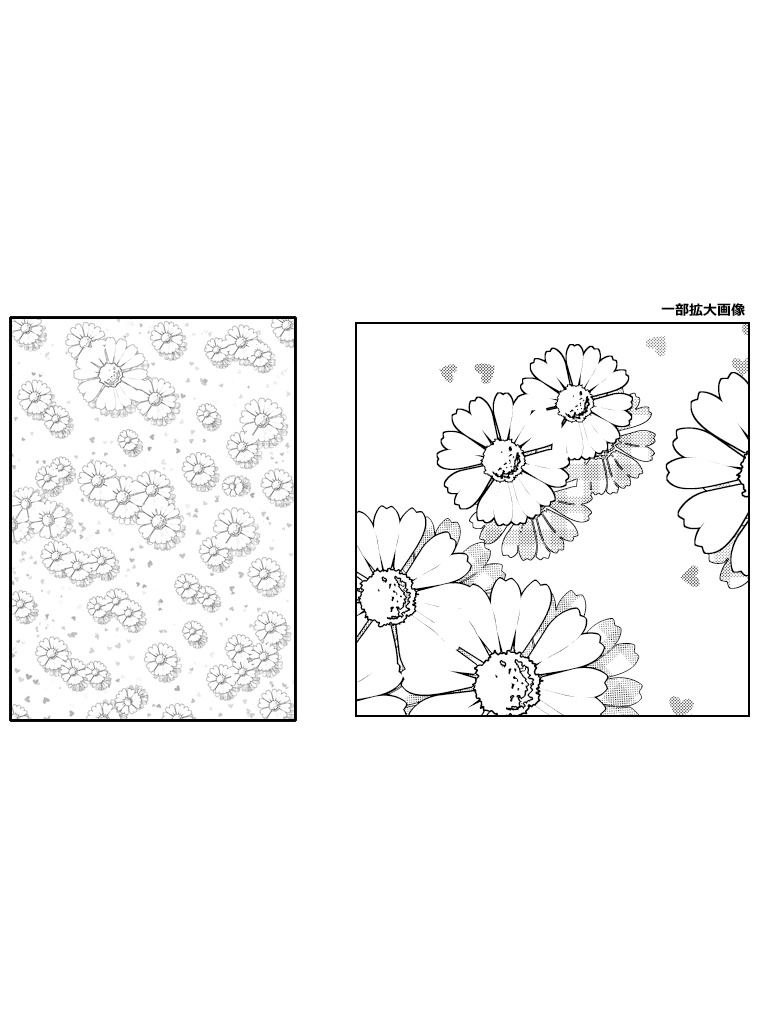 【PNG画像】少女漫画トーン素材集◇1【トーン素材】