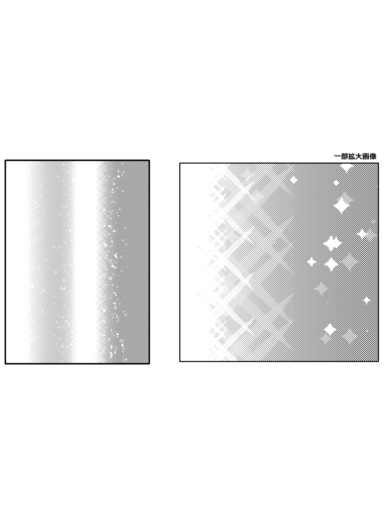 【PNG画像】少女漫画トーン素材集◇1【トーン素材】