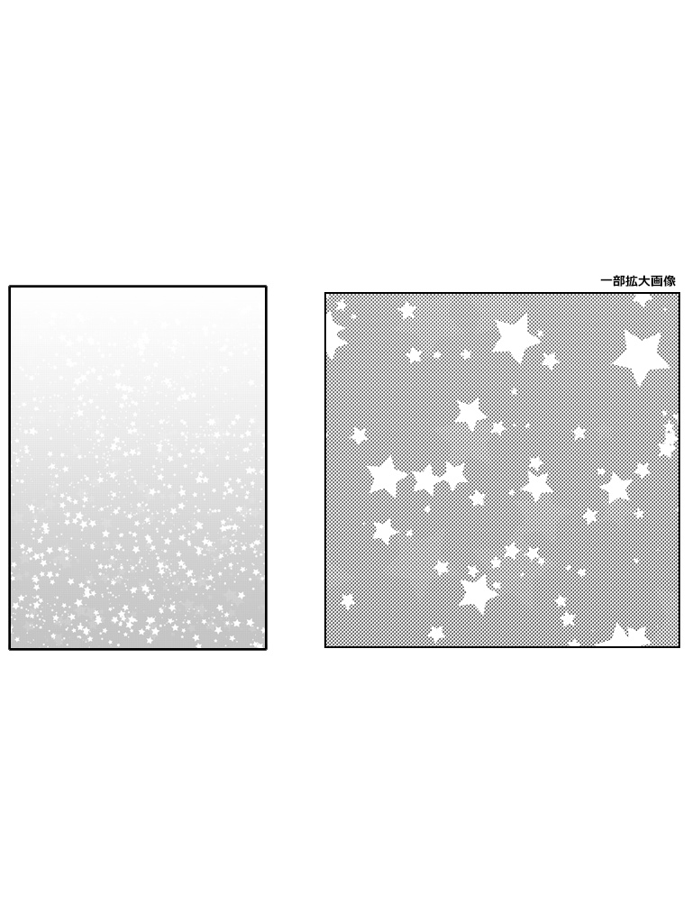 【PNG画像】少女漫画トーン素材集◇1【トーン素材】