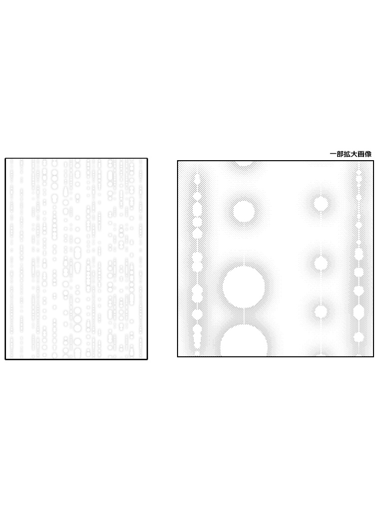 【PNG画像】少女漫画トーン素材集◇1【トーン素材】