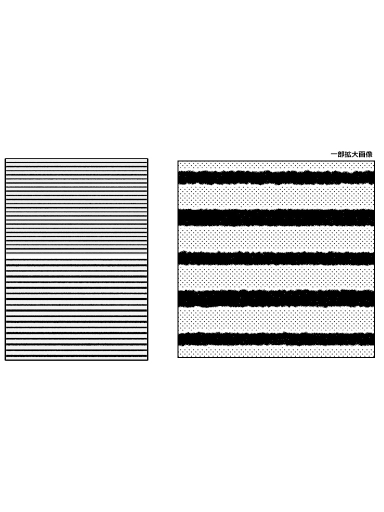 【PNG画像】少女漫画トーン素材集◇1【トーン素材】