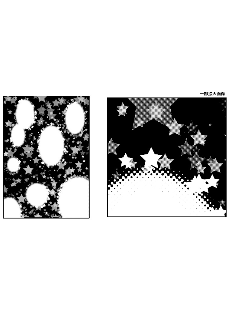 【PNG画像】少女漫画トーン素材集◇1【トーン素材】