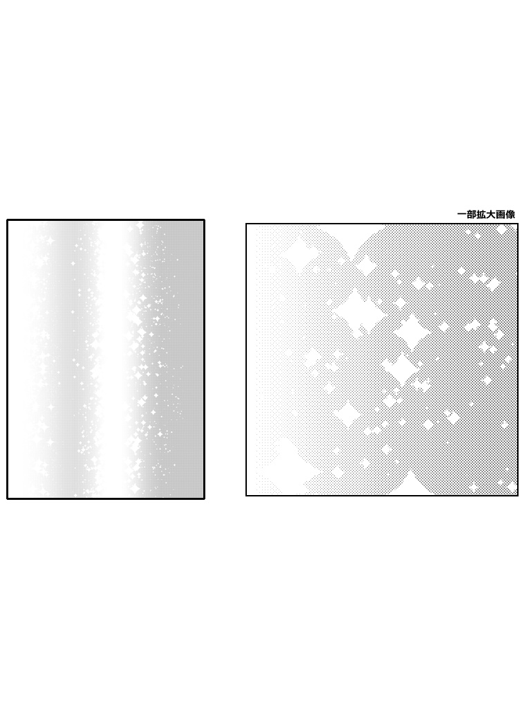 【PNG画像】少女漫画トーン素材集◇1【トーン素材】