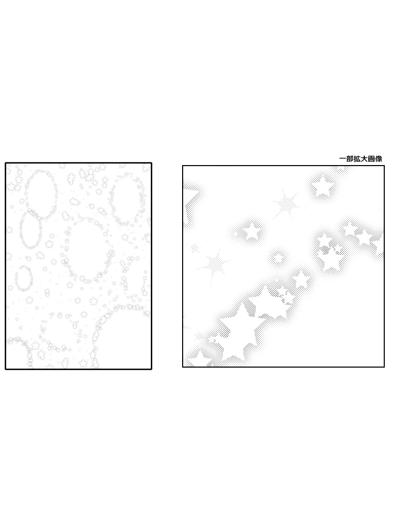 【PNG画像】少女漫画トーン素材集◇1【トーン素材】