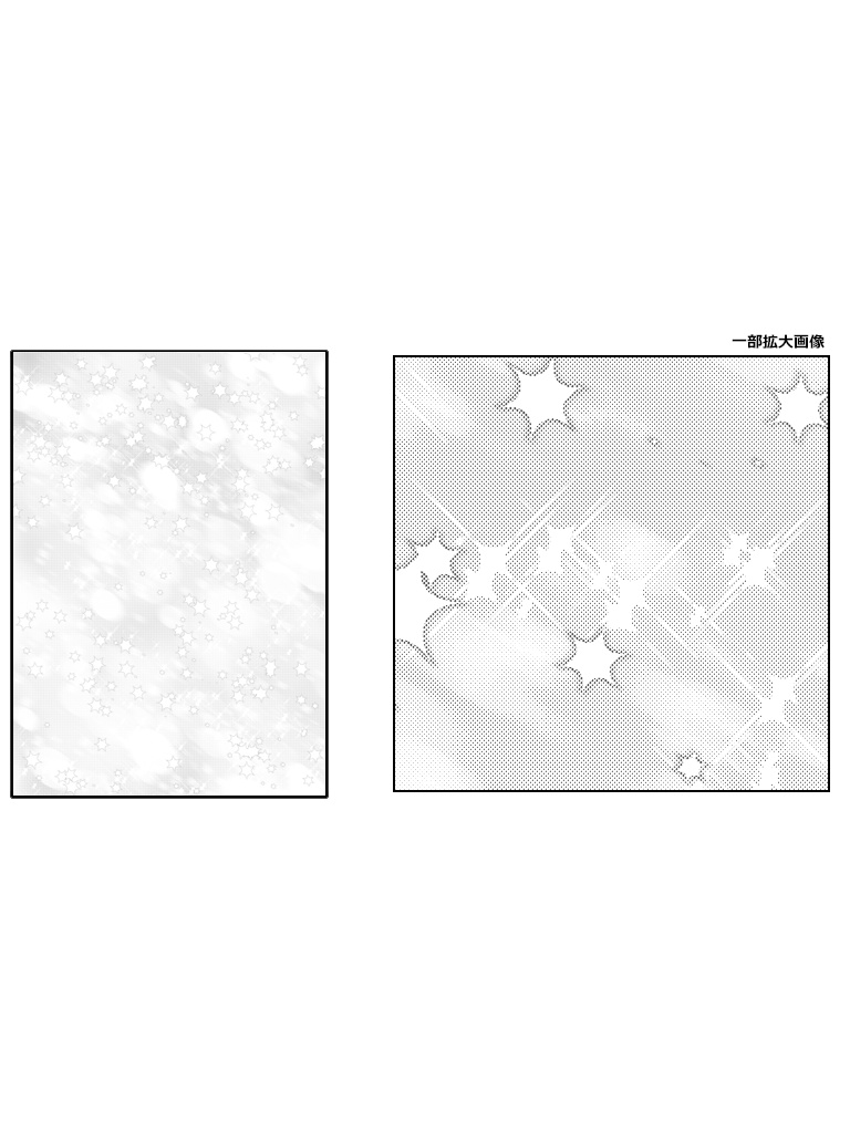 【PNG画像】少女漫画トーン素材集◇1【トーン素材】