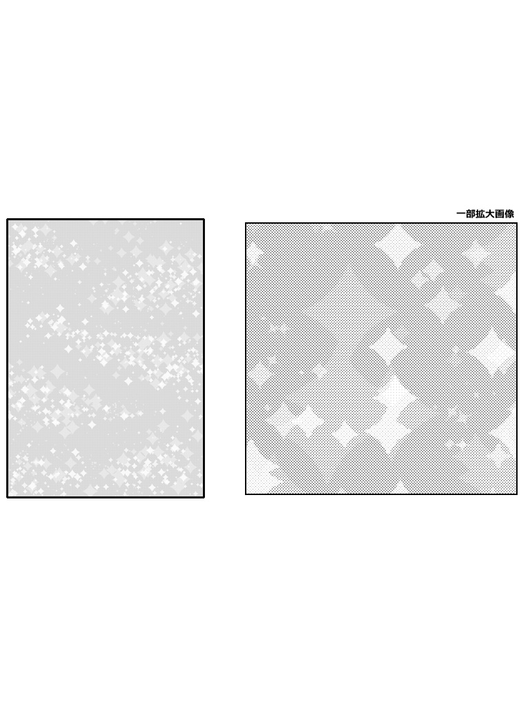 【PNG画像】少女漫画トーン素材集◇1【トーン素材】