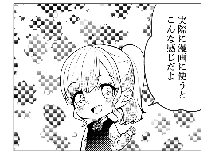 【クリスタ】プリズム31ー35&ドットグラデ1-5セット/HJ 【ブラシ】