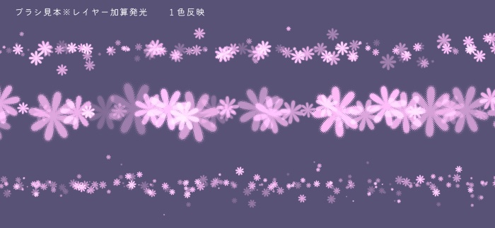 【クリスタ】プリズム31ー35&ドットグラデ1-5セット/HJ 【ブラシ】