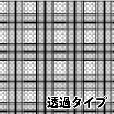【クリスタ】HJシームレスモノクロチェック10種類◆1◆ 【素材】