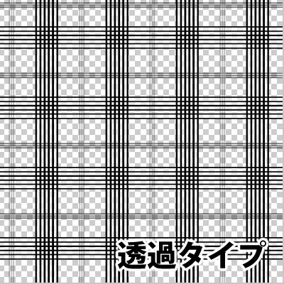 【クリスタ】HJシームレスモノクロチェック10種類◆1◆ 【素材】