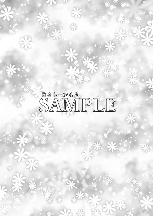 ★期間限定★【JPG画像】B4トーン1ー5メガパック/59枚入【素材】