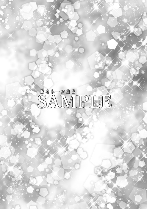 ★期間限定★【JPG画像】B4トーン1ー5メガパック/59枚入【素材】