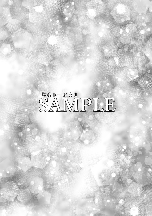 ★期間限定★【JPG画像】B4トーン1ー5メガパック/59枚入【素材】