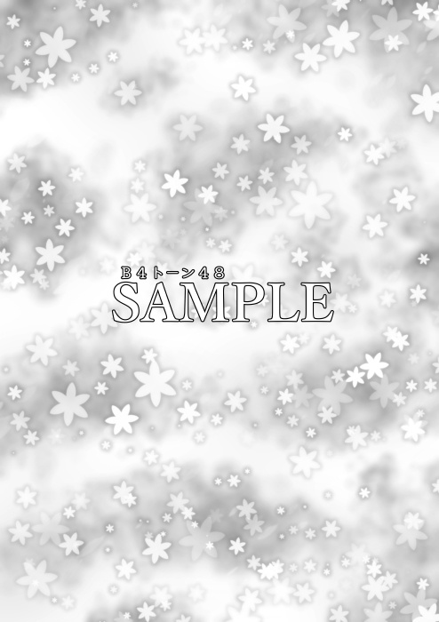 ★期間限定★【JPG画像】B4トーン1ー5メガパック/59枚入【素材】