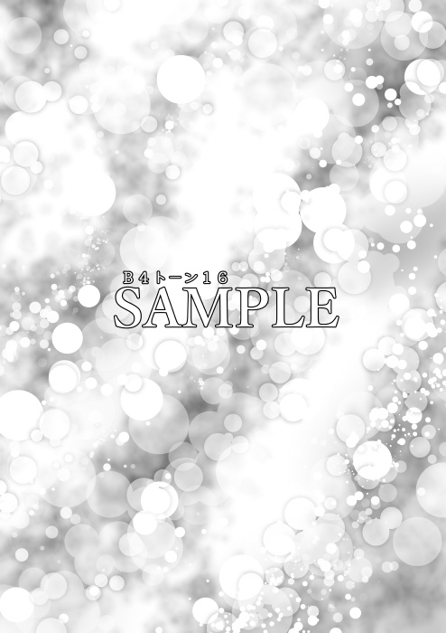 ★期間限定★【JPG画像】B4トーン1ー5メガパック/59枚入【素材】