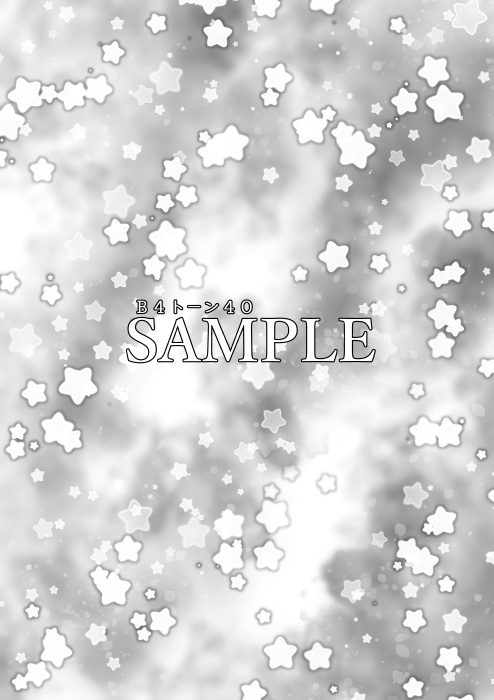 ★期間限定★【JPG画像】B4トーン1ー5メガパック/59枚入【素材】