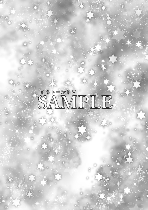 ★期間限定★【JPG画像】B4トーン1ー5メガパック/59枚入【素材】