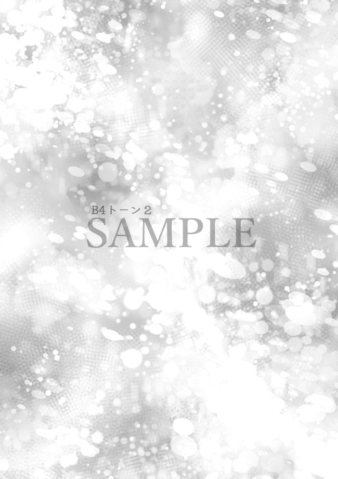 ★期間限定★【JPG画像】B4トーン1ー5メガパック/59枚入【素材】