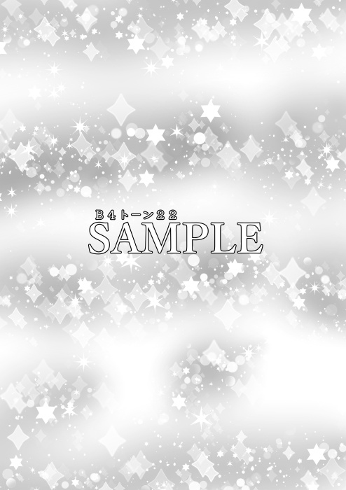 ★期間限定★【JPG画像】B4トーン1ー5メガパック/59枚入【素材】
