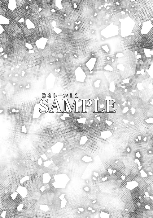 ★期間限定★【JPG画像】B4トーン1ー5メガパック/59枚入【素材】