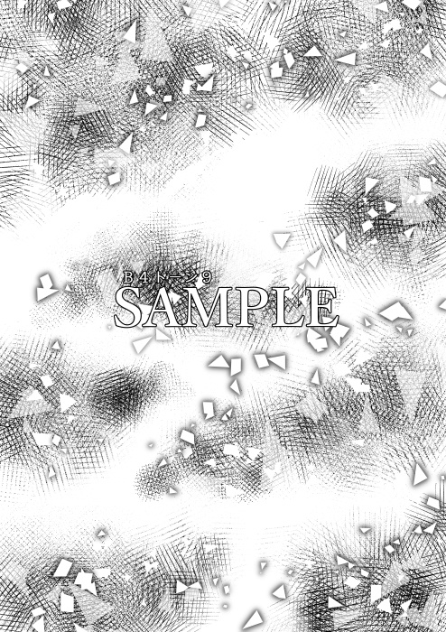 ★期間限定★【JPG画像】B4トーン1ー5メガパック/59枚入【素材】