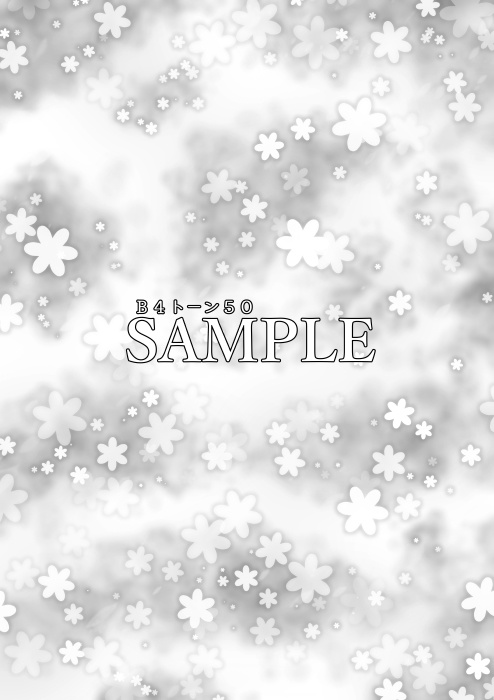 ★期間限定★【JPG画像】B4トーン1ー5メガパック/59枚入【素材】