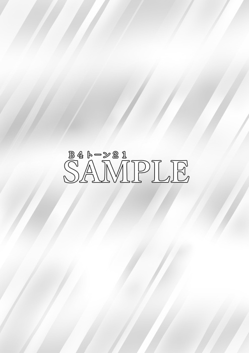 ★期間限定★【JPG画像】B4トーン1ー5メガパック/59枚入【素材】