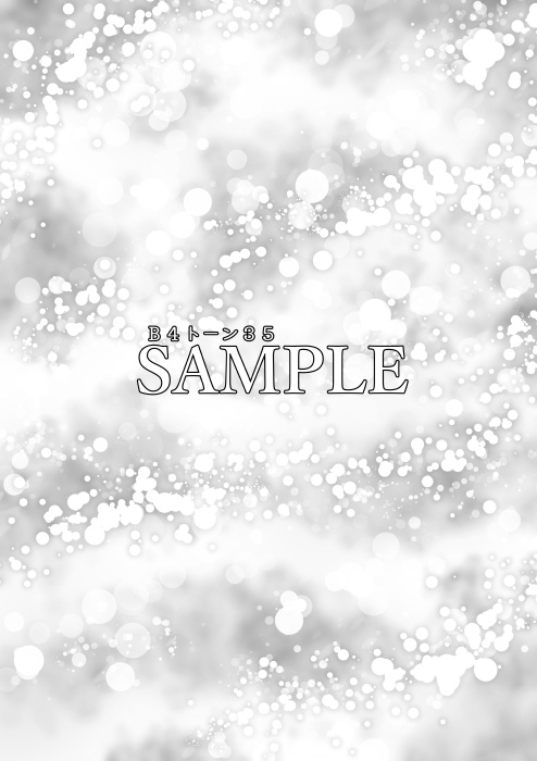 ★期間限定★【JPG画像】B4トーン1ー5メガパック/59枚入【素材】