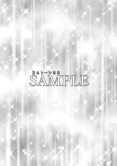 ★期間限定★【JPG画像】B4トーン1ー5メガパック/59枚入【素材】