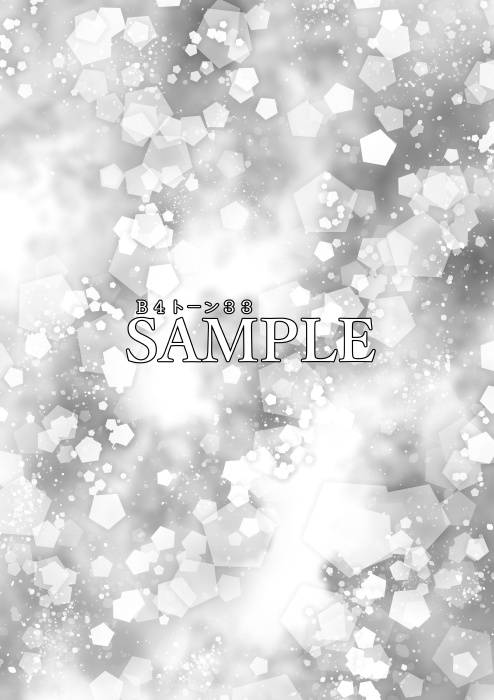 ★期間限定★【JPG画像】B4トーン1ー5メガパック/59枚入【素材】