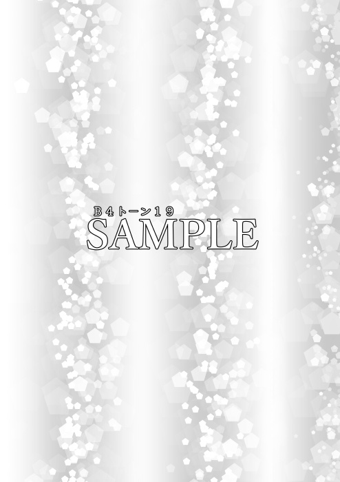 ★期間限定★【JPG画像】B4トーン1ー5メガパック/59枚入【素材】