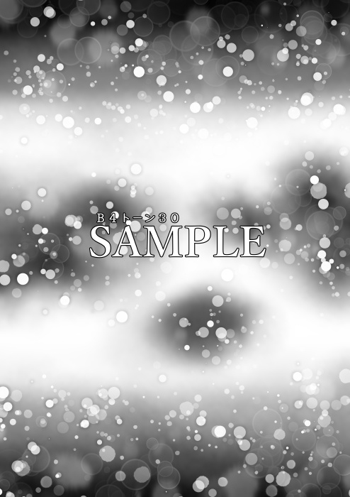 ★期間限定★【JPG画像】B4トーン1ー5メガパック/59枚入【素材】