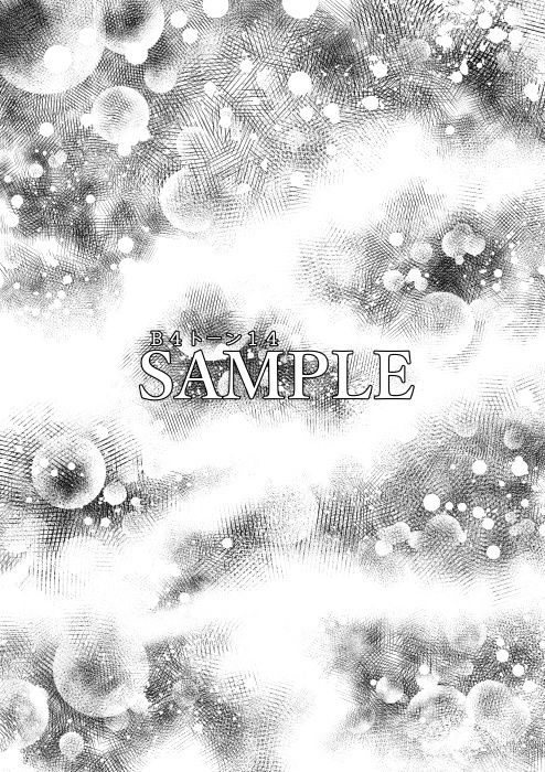 ★期間限定★【JPG画像】B4トーン1ー5メガパック/59枚入【素材】