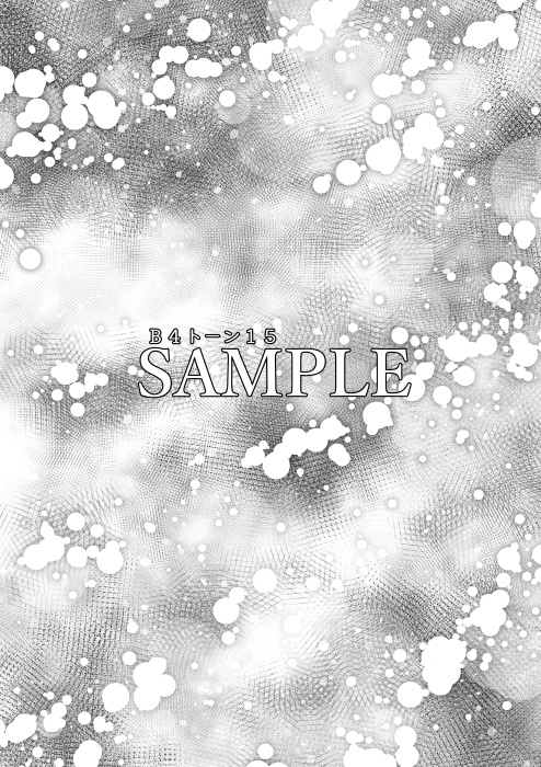 ★期間限定★【JPG画像】B4トーン1ー5メガパック/59枚入【素材】