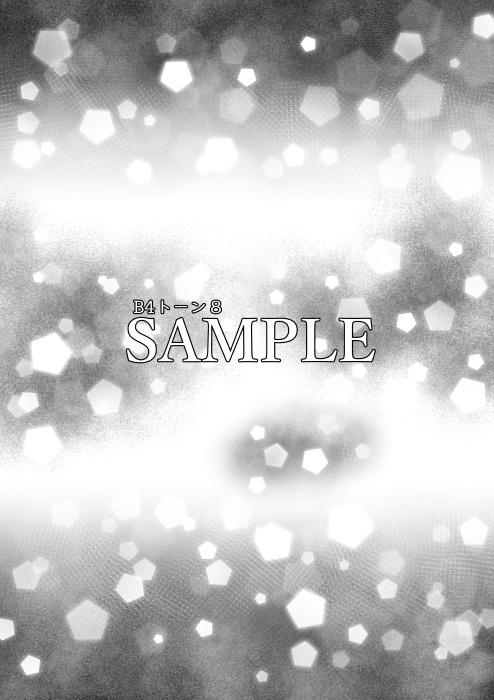 ★期間限定★【JPG画像】B4トーン1ー5メガパック/59枚入【素材】