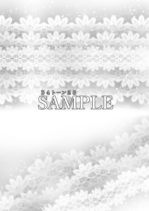 ★期間限定★【JPG画像】B4トーン1ー5メガパック/59枚入【素材】