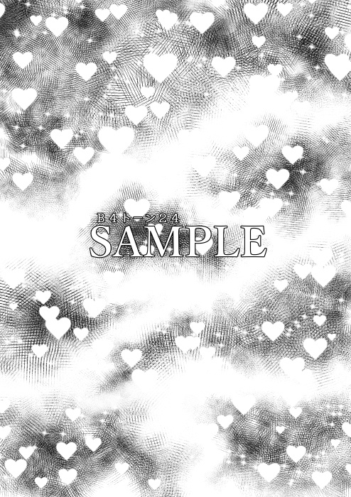 ★期間限定★【JPG画像】B4トーン1ー5メガパック/59枚入【素材】