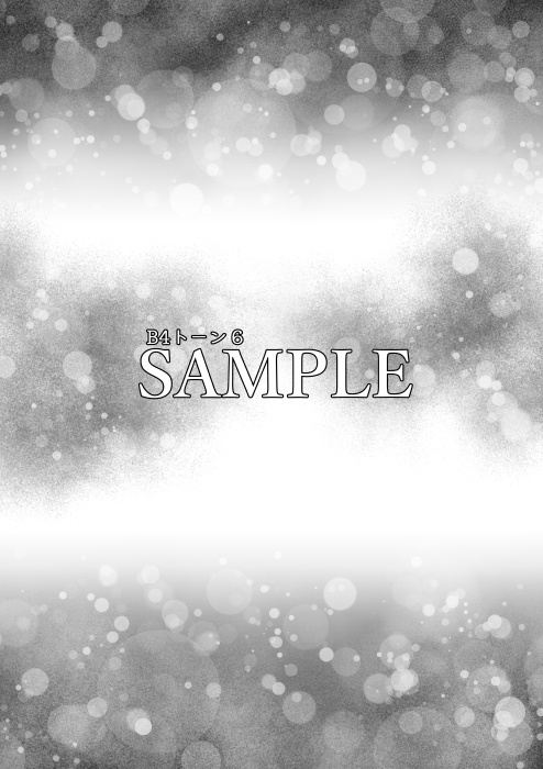 ★期間限定★【JPG画像】B4トーン1ー5メガパック/59枚入【素材】