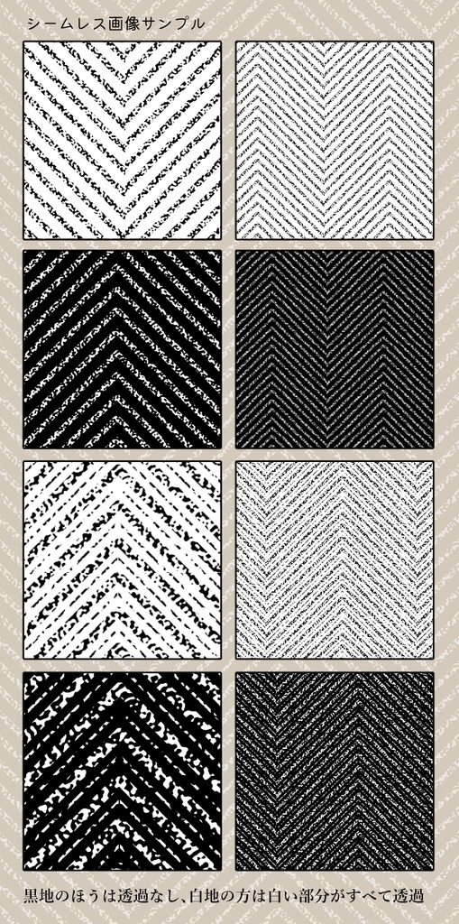 【クリスタ】おしゃシリーズメガパック1/32種入 【素材】