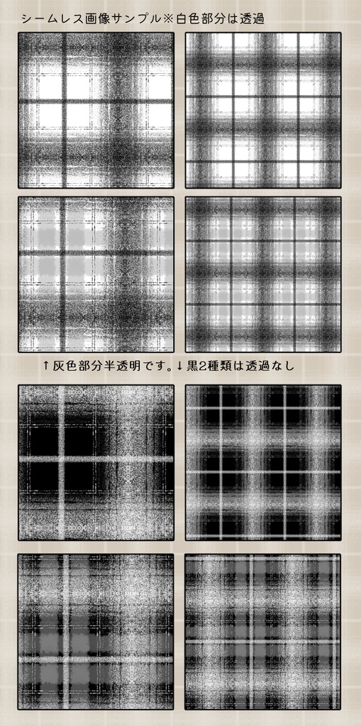 【クリスタ】おしゃシリーズメガパック1/32種入 【素材】