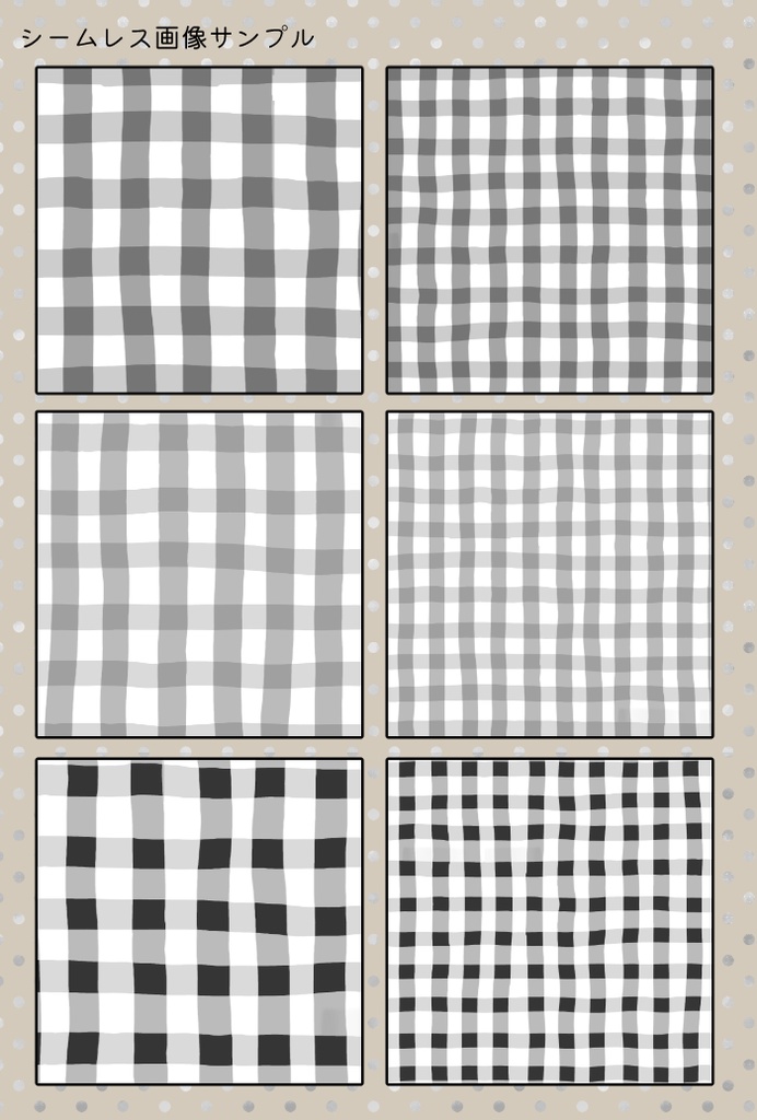 【クリスタ】おしゃシリーズメガパック1/32種入 【素材】